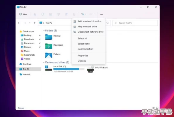 震惊！win11共享功能出现重大漏洞，数百万用户面临隐私泄露风险！