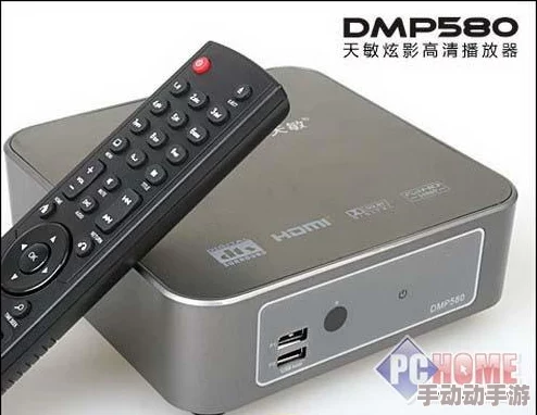 tobu8-HD100com：一款高性能的高清播放器，支持多种视频格式，带来极致观影体验与便捷操作