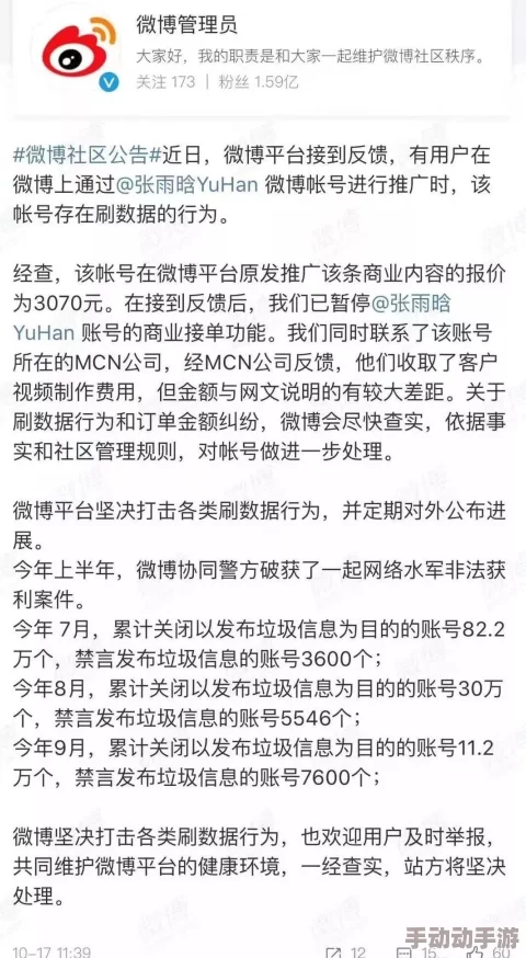 10款成品网站：助力创业者快速搭建在线业务，提升品牌曝光与销售转化率