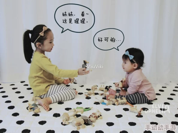 顾家三个女儿一锅烩：家庭纷争与和解的背后，姐妹情深如何在风波中重塑温暖关系