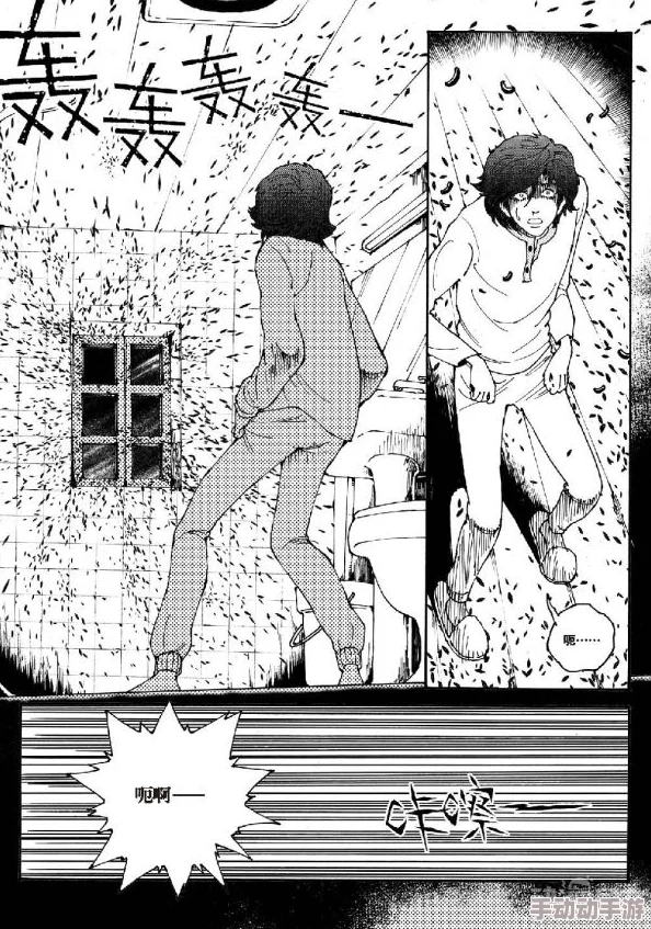 震惊！炸精病楝1-7竟揭露了令人难以置信的真相，背后隐藏的秘密让人感到不寒而栗！