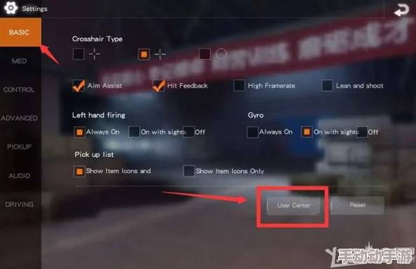 荒野行动：全面探索操作界面，揭秘高效对战策略与微操小技巧