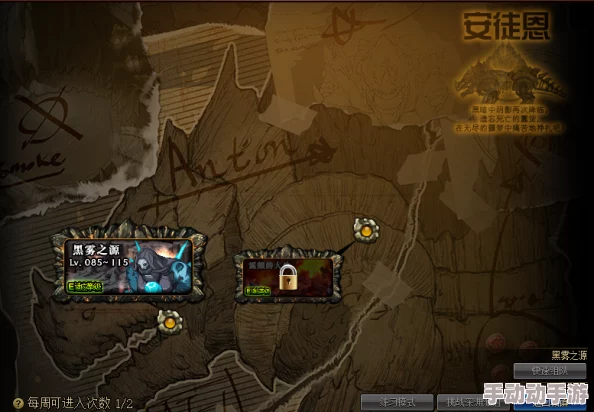 《暴走地下城》震撼来袭！6月13日10点盛大开服，独家活动限时开启，探索未知领域赢取丰厚奖励！