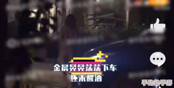 “黄台隐藏入口”一夜之间曝光，背后牵扯数十年秘密，震惊全国，引发热议与猜想！