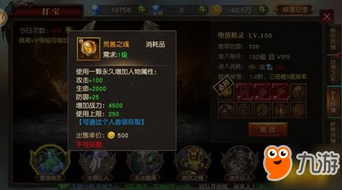 打造天使纪元顶尖战力：精选最强精灵与全方位培养策略指南