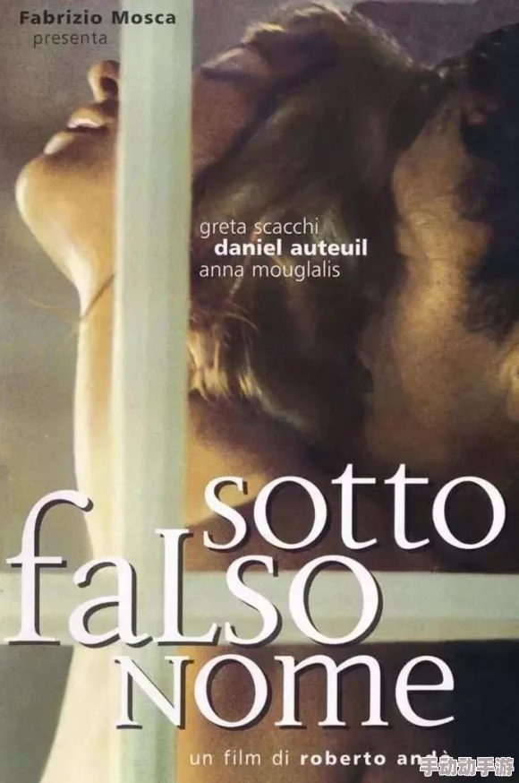 全是肉的高H文〈男男〉：探讨现代文学中男性之间情感与欲望的表现形式及其社会影响