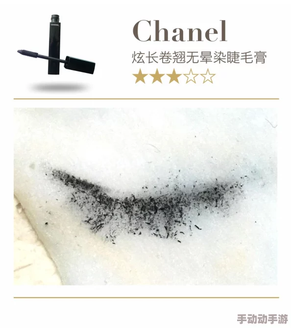 睫毛膏4美国1990：从经典到现代，见证美妆行业的演变与创新历程