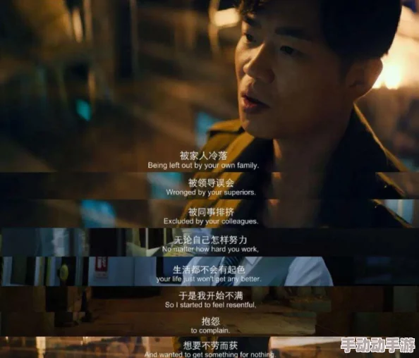 震惊！逃脱～孕妇精灵4动漫引发观众热议，剧情大反转让人意想不到！