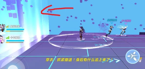 崩坏3：解锁幻境琪亚娜噩梦挑战，全方位策略助你高效通关指南