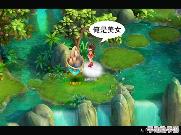 樱树岭秘境探秘：高效捕捉上古鳄龙的独家策略与位置指南