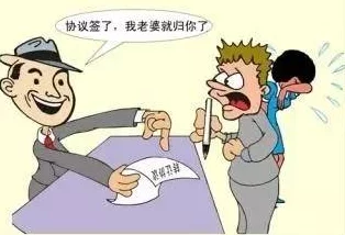 同性老头和老汉同房：网友热议这一现象，认为社会应更加包容与理解多元化的情感关系