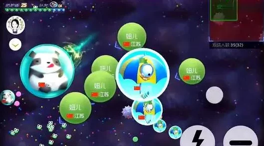 球球大作战生存模式终极策略：掌握技巧，智取资源，笑傲战场直至最后胜利