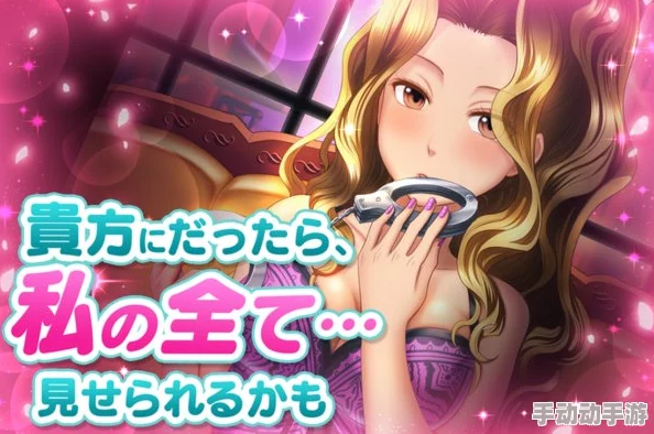 震惊！天使とえっちな家族游戏冷狐被曝涉及不当内容，引发玩家强烈反响与争议！