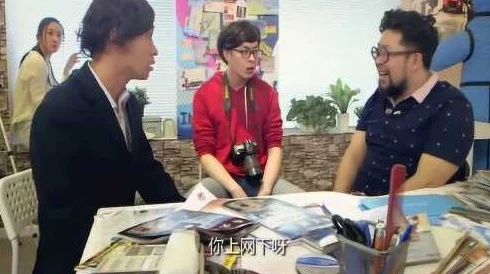 趣事百科宅福利鲁一发：震惊！竟然发现宅男们的秘密聚会地点竟然是这里！