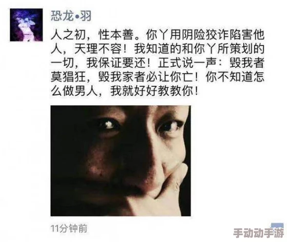 黑料爆料网今日黑料最新2024：震惊！某明星隐秘丑闻被曝光，网友热议揭开真相！