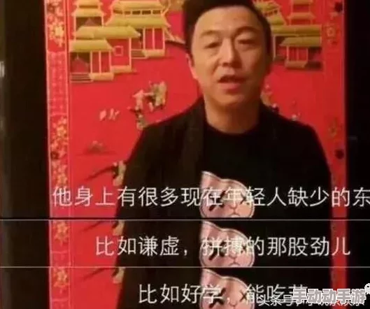 黑料社今日黑料 独家爆料 正能量！震惊！某知名明星被爆料长期隐瞒不为人知的秘密！