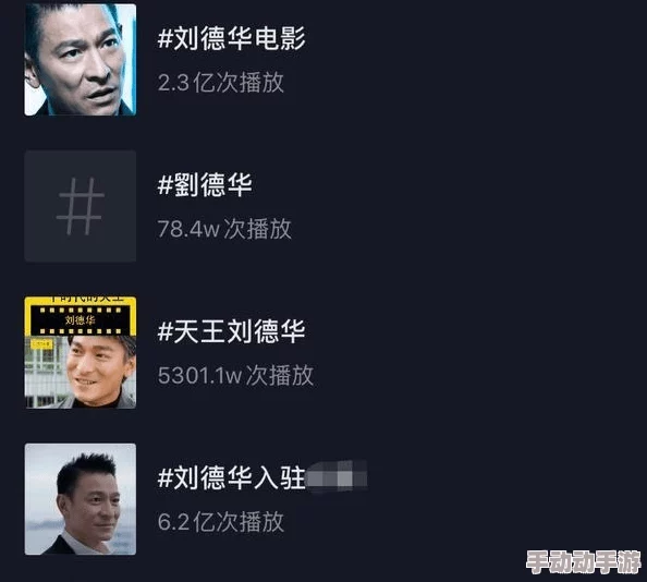 黑料社今日黑料 独家爆料 正能量！震惊！某知名明星被爆料长期隐瞒不为人知的秘密！