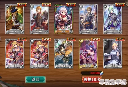 螺旋境界线：精心策划羁绊阵容，角色成长路径与优选培养策略探索