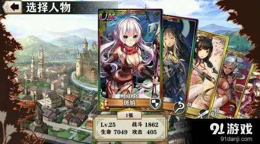 螺旋境界线：精心策划羁绊阵容，角色成长路径与优选培养策略探索