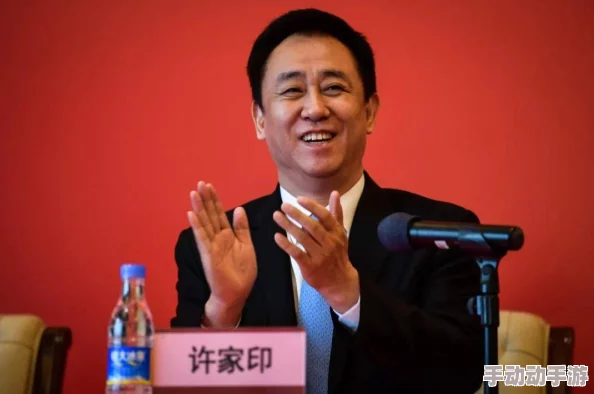 许家印玩白册册戴套吗？震惊内幕曝光，财经大佬的私生活却引发轩然大波！