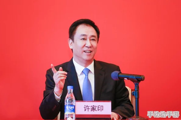 许家印玩白册册戴套吗？震惊内幕曝光，财经大佬的私生活却引发轩然大波！