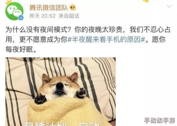 震惊！黑料网怎么看竟然让数万人陷入怀疑，真相令人咋舌！