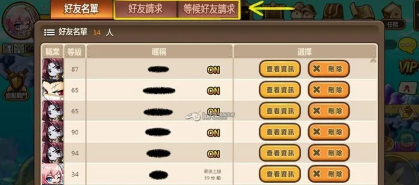 冒险岛手游启航必备：前期高效宠物挑选策略与实战应用指南