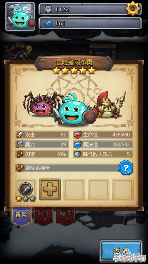 绝密策略：不思议迷宫竞技场高效收割世界树果实，猫神许愿助你战力飙升秘籍