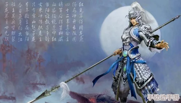 赵云诸葛亮关银屏震撼出世！三国英豪再聚首，演绎全新传奇故事，令人期待的历史大剧即将上映！