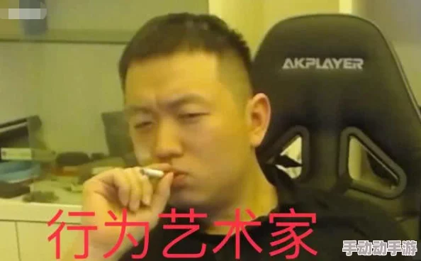 震惊！我养1v3榜一大哥，竟然背后隐藏着不为人知的秘密和惊人的真相！