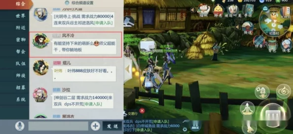 优质rb灌溉系统游戏：全新功能上线，提升玩家体验与互动性，助力农业模拟更真实！