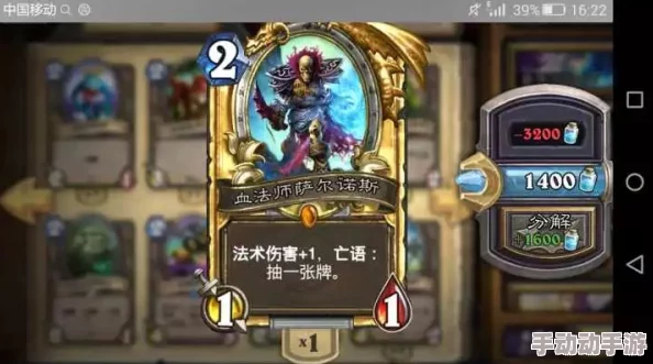 炉石传说DT高手独家剖析：加基森新版本隐秘漏洞，实战视讯直击游戏平衡新挑战