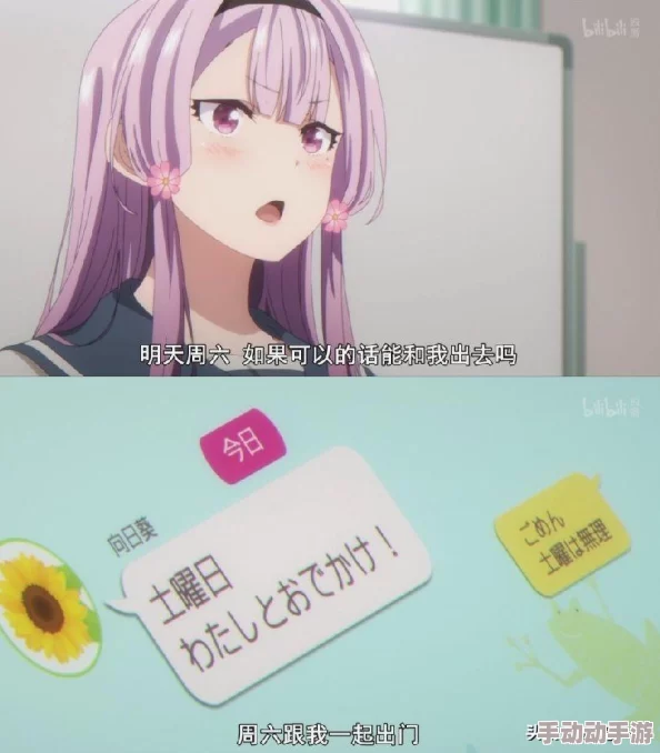 动漫被 到爽 流王者荣耀：分析其在当代文化中的影响力与受众群体的多样性