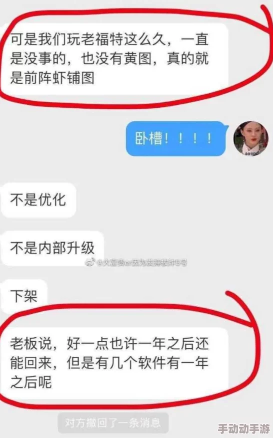 黑料免费观看：最新进展揭示平台内容更新与用户反馈，观看体验持续优化中