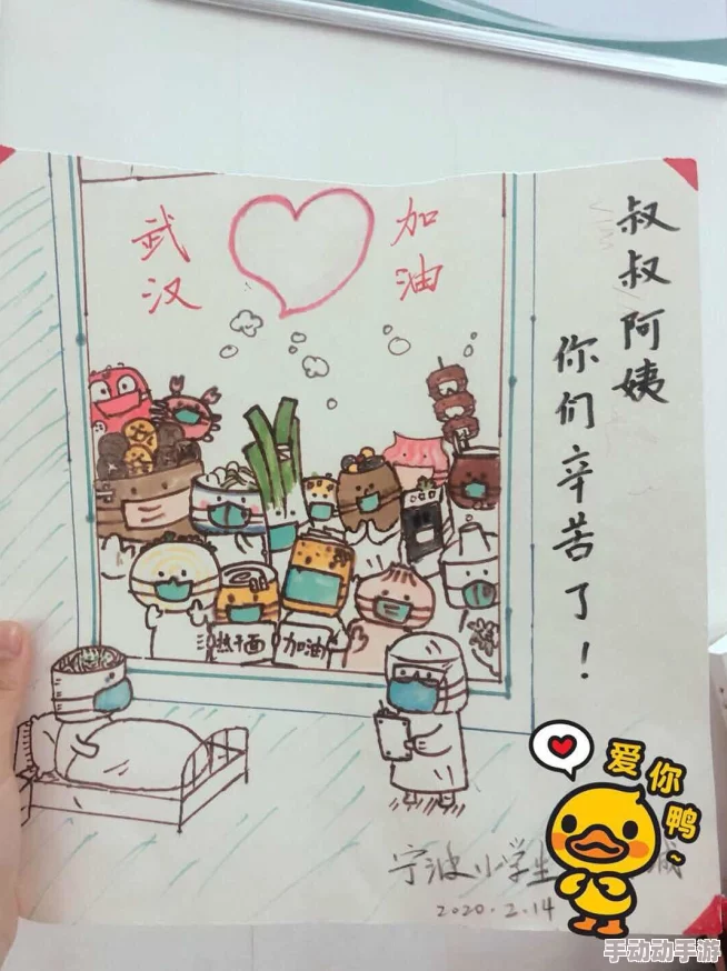 震惊！免费观看樱花影视大全凡人修仙传，竟然隐藏着你不知道的精彩内容与福利！