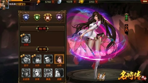 【独家福利】超神名将传震撼公测，专属礼包限时疯抢中，助力英雄崛起之路！