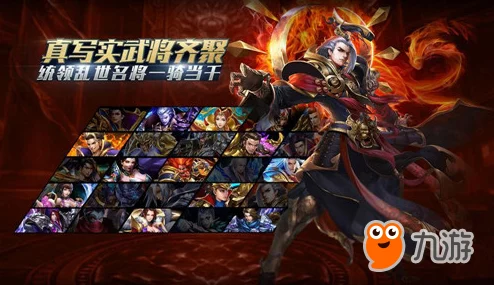 【独家福利】超神名将传震撼公测，专属礼包限时疯抢中，助力英雄崛起之路！