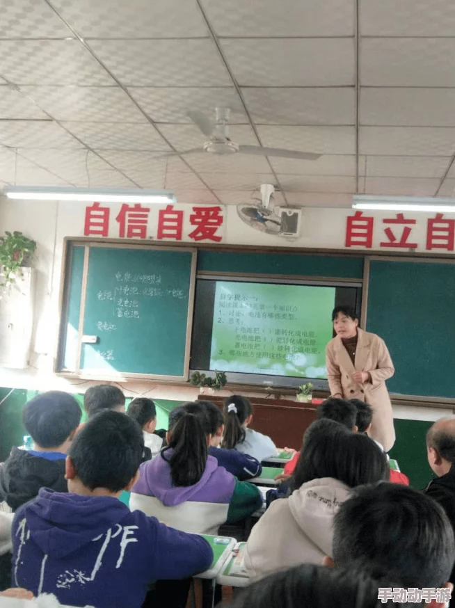生物老师闵儿：在课堂上如何激发学生的学习兴趣与科学探究精神的实践研究与反思