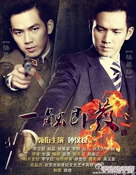 韩国兄弟的母亲最经典的一句：她竟在直播中意外揭露家族的秘密，令观众震惊不已！