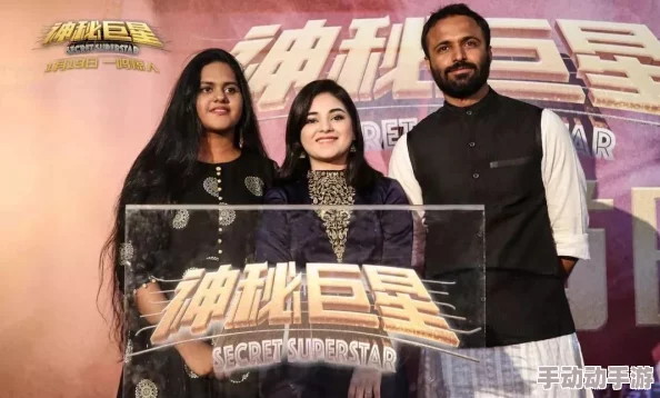 韩国兄弟的母亲最经典的一句：她竟在直播中意外揭露家族的秘密，令观众震惊不已！