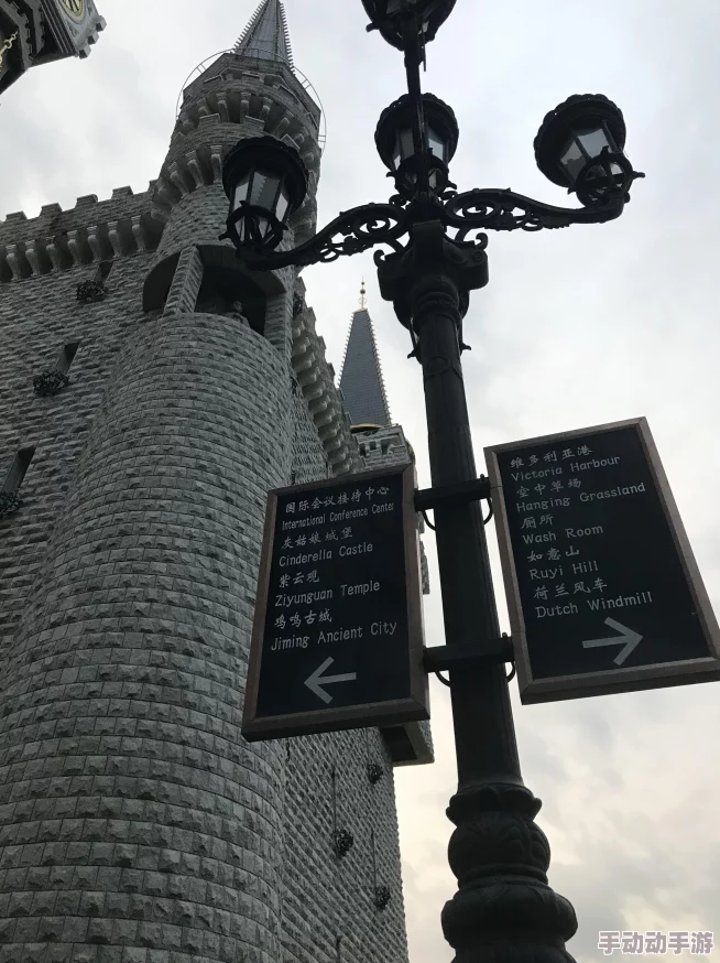 欧式风情塑造：创新融合魔法元素的建筑设计技巧与独家图纸鉴赏指南