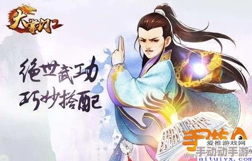 震撼世界！将朱竹清抓来繁殖后代的视频曝光，引发网友热议与争议！