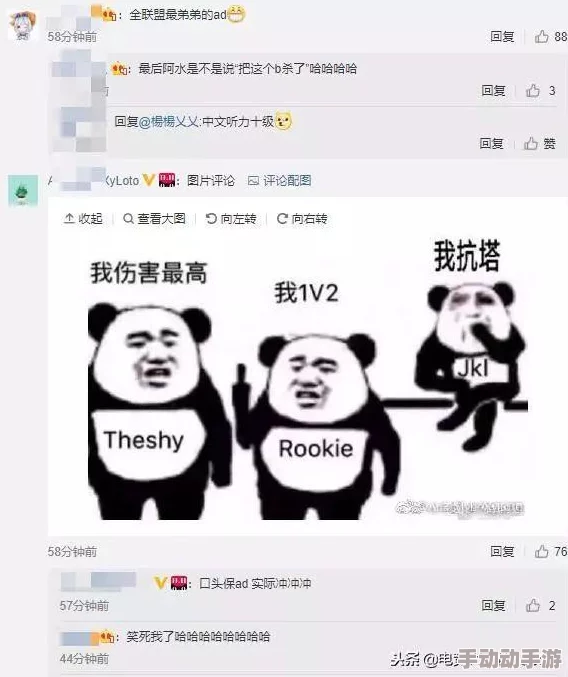 震惊！天美麻花果冻苏蜜销量飙升，引发消费者热议，网友一同体验其独特口感与魔力！