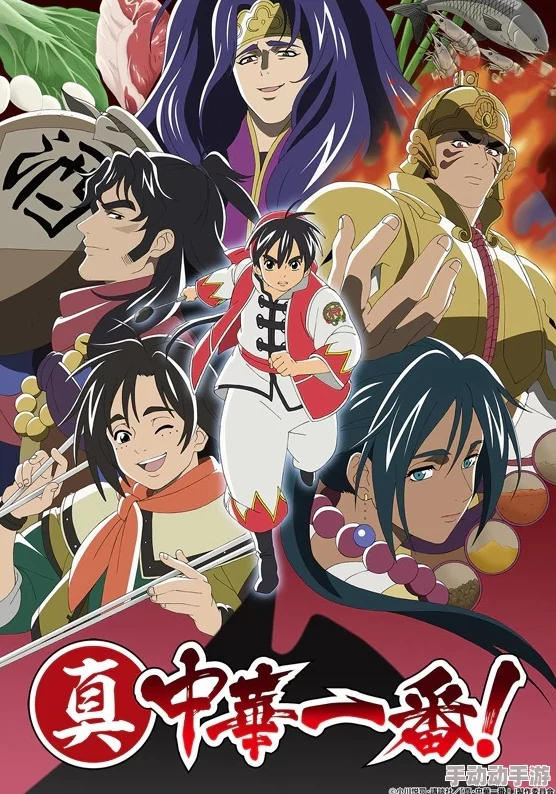 欧美性猛交XXXX免费看漫画：畅享激情故事，感受极致视觉盛宴与情感碰撞的完美结合