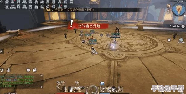 楚留香手游VIP权益全面剖析：精准对比各档位价格，揭秘性价比之王选购指南