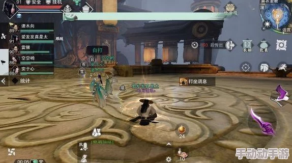 楚留香手游VIP权益全面剖析：精准对比各档位价格，揭秘性价比之王选购指南