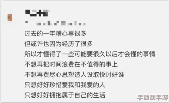 已满十八岁记得带纸巾怎么办？这句话暗示着成年后在生活中可能会遇到一些尴尬或需要应对的情况，提醒人们做好准备