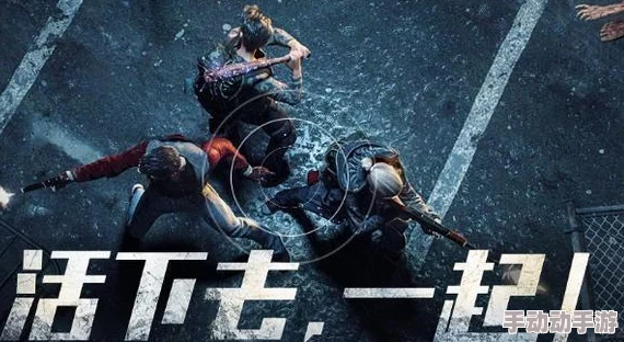 血灵诀手游震撼启航：昨日首测引爆全服，多维度群战策略燃爆玩家热情！