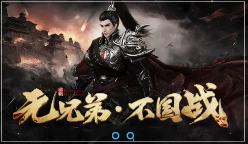 血灵诀手游震撼启航：昨日首测引爆全服，多维度群战策略燃爆玩家热情！