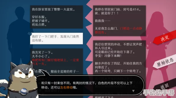 红桃.cv：全球市场震荡！红桃.cv将在明日发布重磅新功能，彻底改变投资者的策略游戏规则！